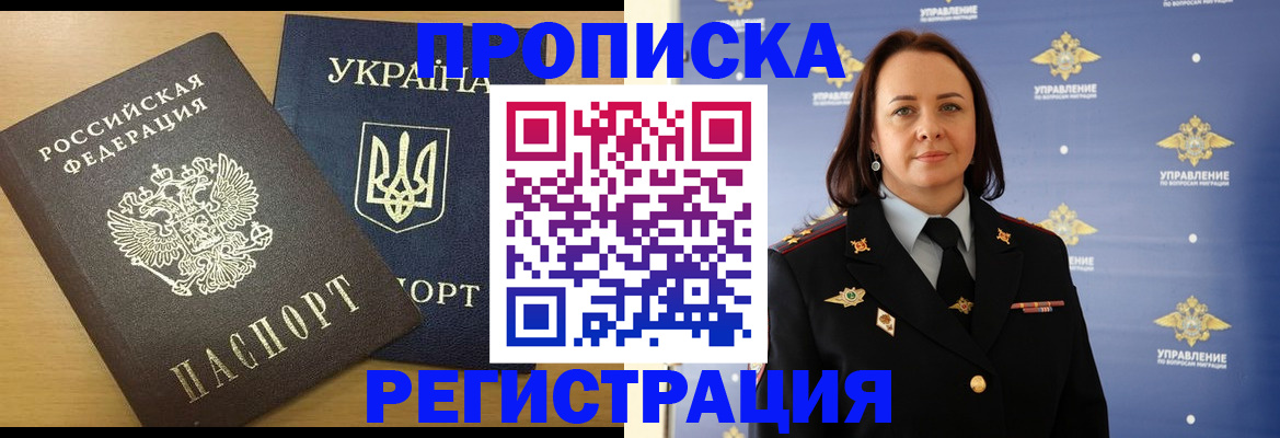 форма 3 в Чулыме