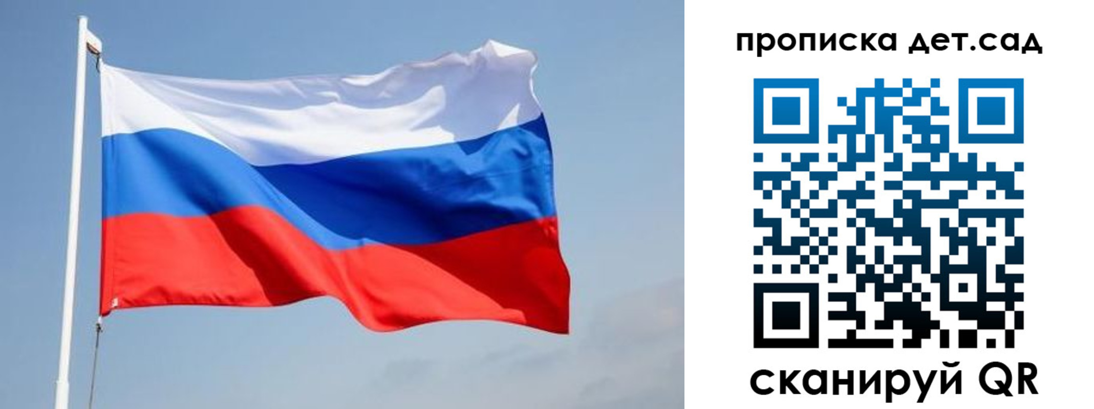 где прописаться в Чулыме