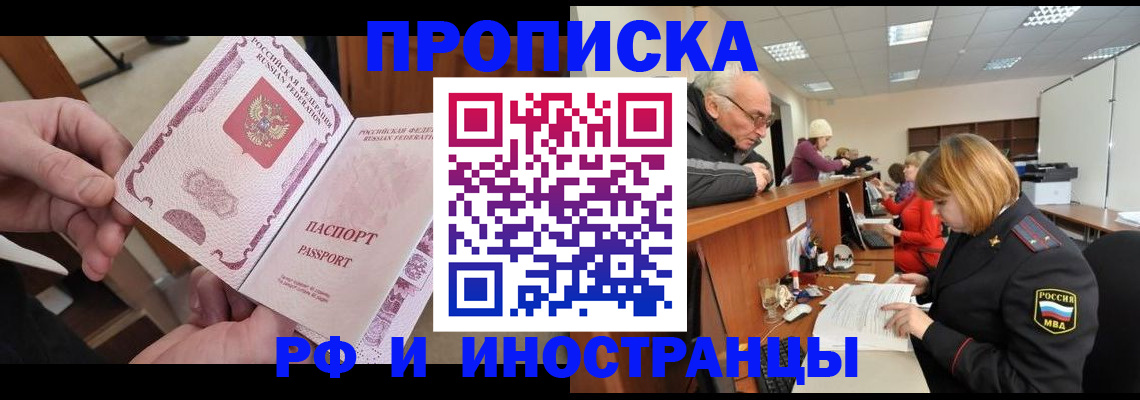 форма 3 в Чулыме